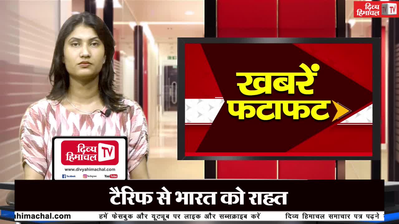 13 साल के बच्चे का अपहरण, पी.ट-पी.टकर की ह.त्या, फटाफट दोपहर