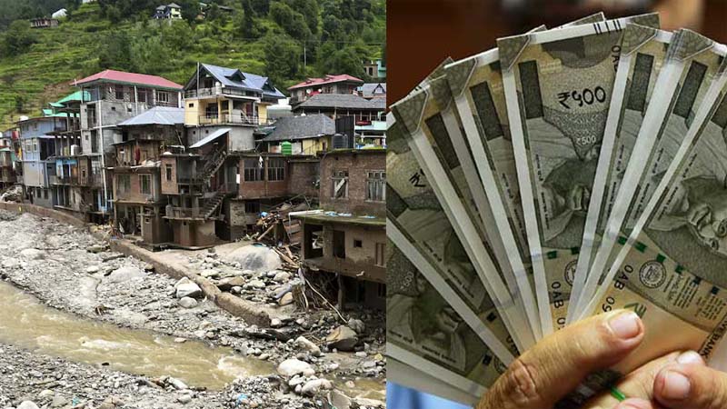 राहत बांटने में तेेजी लाए सरकार