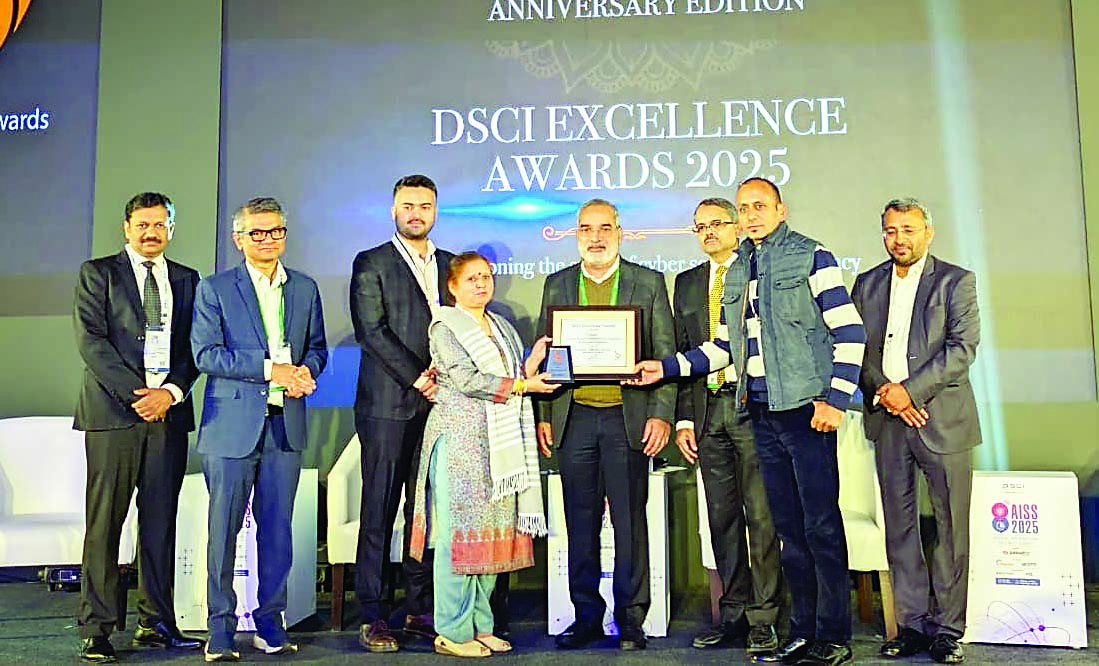 हिमाचल फोरेंसिक को डिजिटल में नेशनल एक्सीलेंस अवार्ड