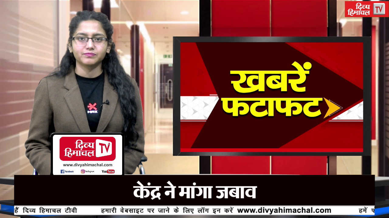 पति- पत्नी में अनबन ने ले ली 3 की जान