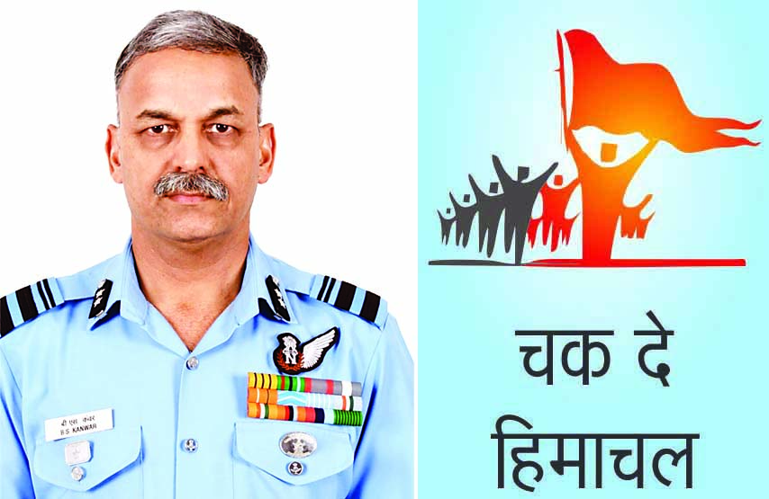 एयर वाइस मार्शल बने हमीरपुर के एयर कमोडोर भूपेंद्र सिंह कंवर, सुजानपुर सैनिक स्कूल में की है पढ़ाई