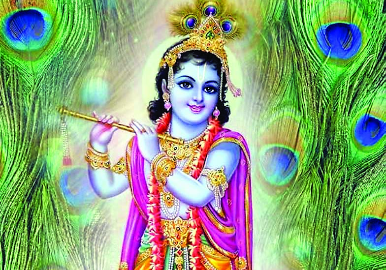 कृष्ण भगवान के चौंसठ गुण
