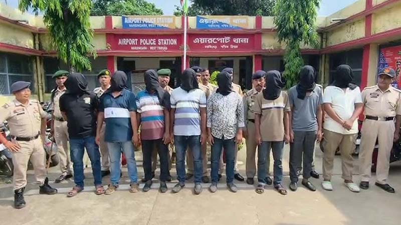 अगरताल एयरपोर्ट के पास 8 बांग्लादेशी नागरिक गिरफ्तार, राज्य में अवैध तरीके से घुसे थे