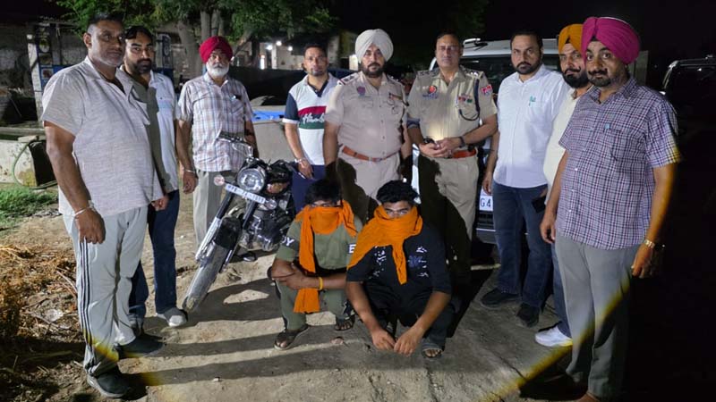 Punjab News: फिरोजपुर में 6.76 किलो हेरोइन के साथ दो तस्कर गिरफ्तार
