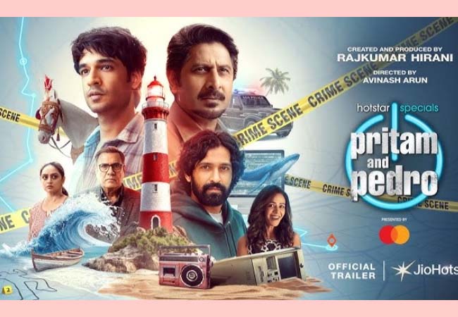 राजकुमार हिरानी ने साझा की अपनी पहली ओटीटी सीरीज़ प्रीतम और पेड्रो के बनने की कहानी