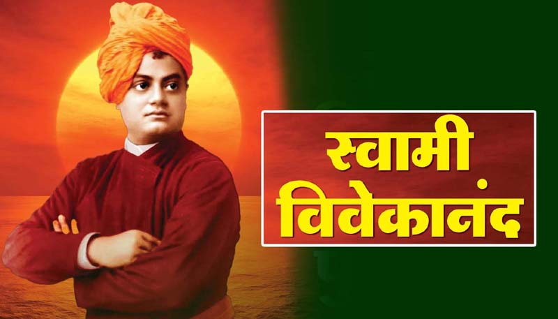 आध्यात्मिक शक्तियां