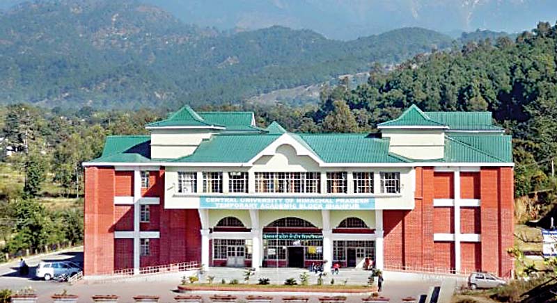 पूर्व छात्रों के लिए स्वर्णिम मौका, 13 जुलाई से 10 अगस्त तक ऑनलाइन करें अप्लाई