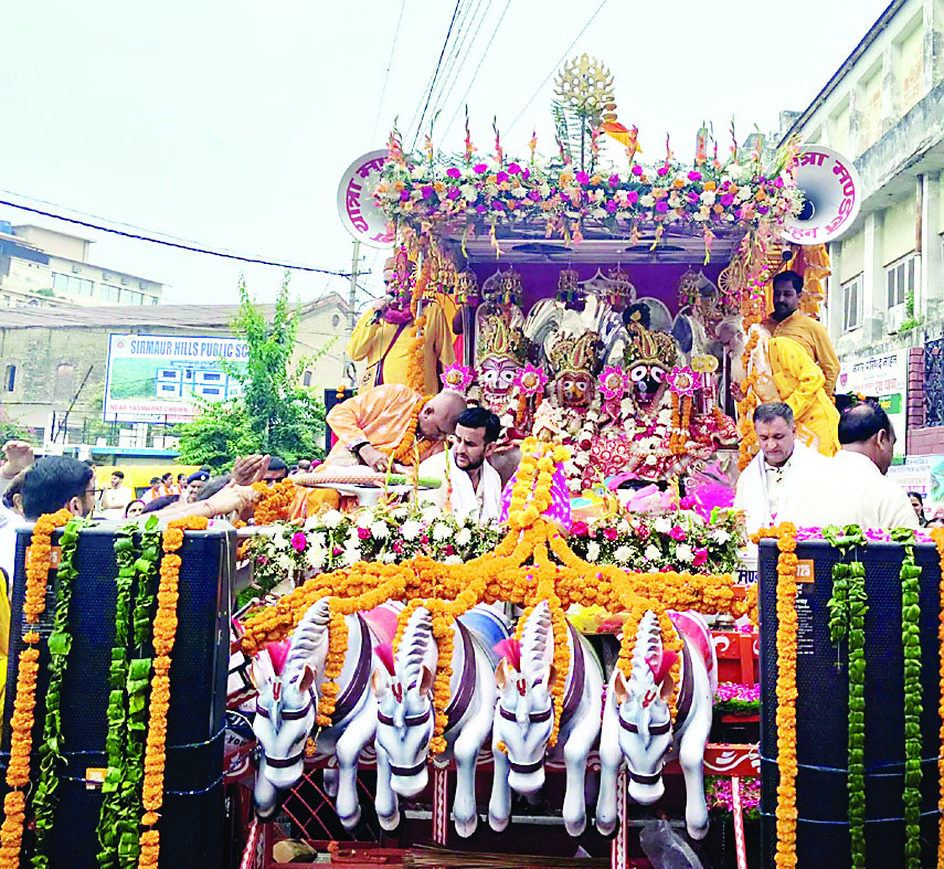 जय जगन्नाथ के जयघोष से गूंजा नाहन, रथयात्रा में आस्था का सैलाब