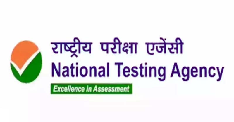 NTA की कमाई 1000 करोड़ के पार, सामने आया एजेंसी का इनकम रिपोर्ट कार्ड