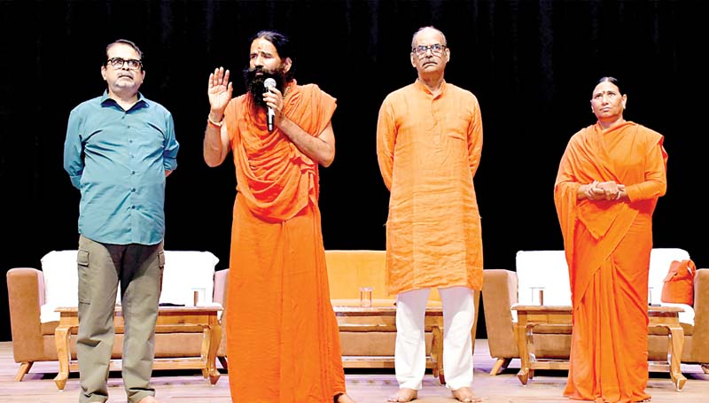 16 राज्यों के एक हजार Candidates ने करवाया पंजीकरण, पतंजलि सिविल सर्विसेज अकादमी में एट्री को आवेदन
