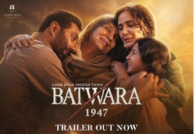 ‘बंटवारा 1947’ के दमदार ट्रेलर ने जीता नेटिज़न्स का दिल, सोशल मीडिया पर मिल रही जमकर तारीफ