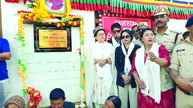 अब आग से सुरक्षित होगा काजा
