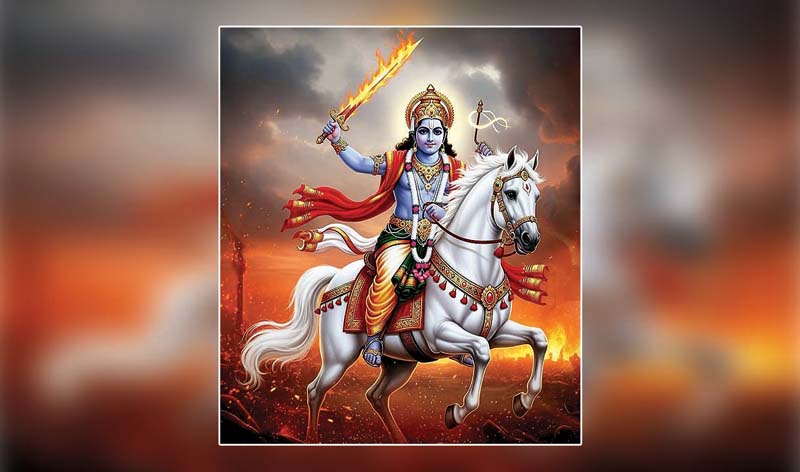 कल्कि जयंती : भगवान विष्णु का अवतार