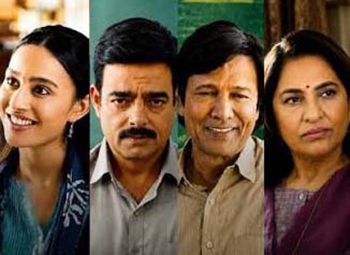 क्लास में फिर होगी वापसी! प्राइम वीडियो ने ‘आदर्श बाल विद्यालय’ के सीजन 2 और 3 का किया ऐलान