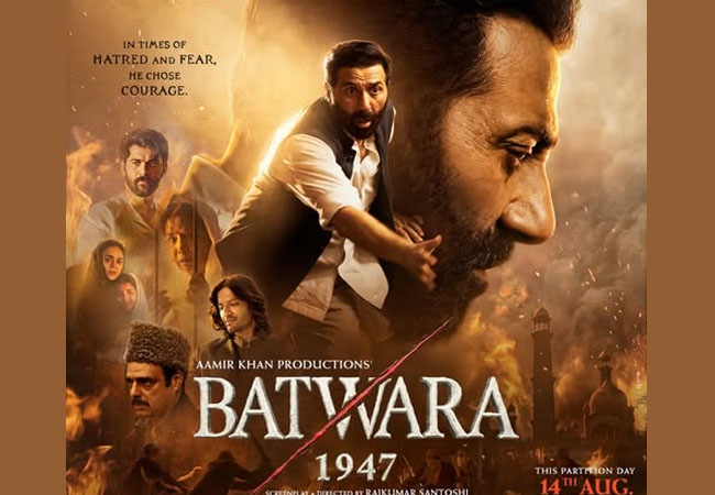 बड़े पर्दे पर इंसानियत और उम्मीद की कहानी, ‘बंटवारा 1947’ की एडवांस बुकिंग शुरू