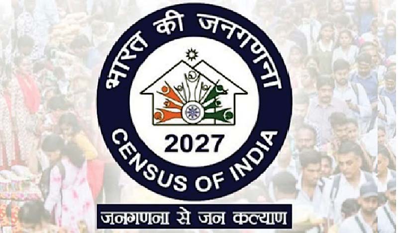 जनगणना में लापरवाही न बरतें अधिकारी, मुख्य सचिव के निर्देश, बर्फबारी वाले क्षेत्रों में पहली से चलेगी मुहिम
