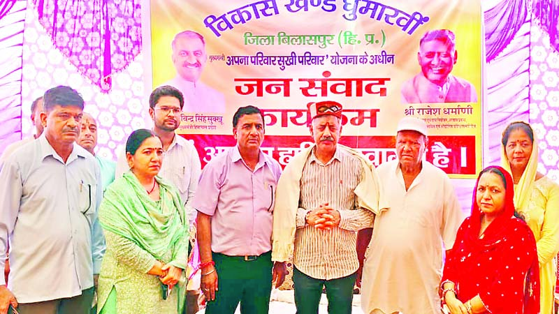 जल्दी करो…हर महीने 1500, तीन सौ यूनिट बिजली फ्री