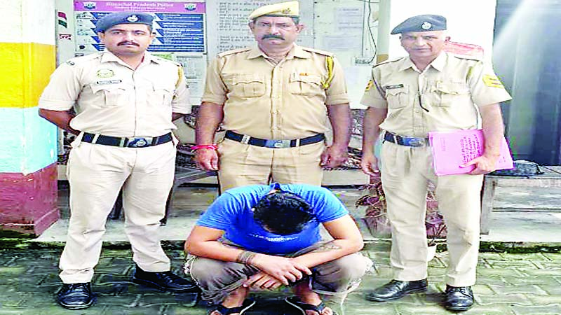 चिट्टे का मेन सप्लायर मोहाली से गिरफ्तार