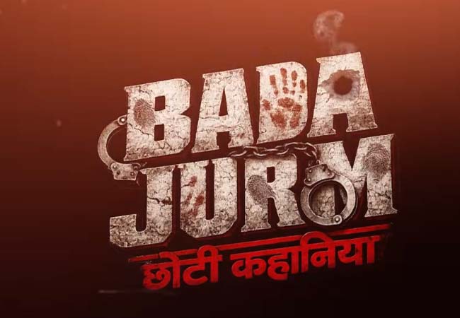 ‘अनकही’ की सफलता के बाद AI-पावर्ड क्राइम शो ‘बड़ा जुर्म छोटी कहानी’
