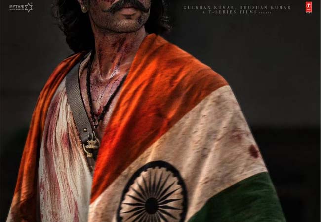 स्वतंत्रता दिवस पर ‘राणाबाली’ का दमदार पोस्टर जारी, तिरंगे में दिखे विजय देवरकोंडा