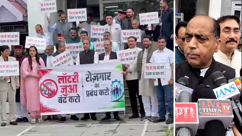 हिमाचल को बर्बाद कर देगी लॉटरी, जयराम का दावा-आदत पड़ गई, तो लुट जाएंगे घर-बार