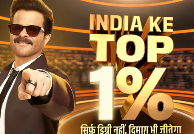 अनिल कपूर ने यादगार बना दिया ‘इंडिया के टॉप 1%’ की शूटिंग का पहला दिन