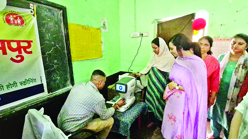 जिला में तीन से आठ साल के बच्चों की होगी आंखों की होगी स्क्रीनिंग