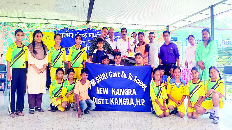 जीएवी पब्लिक स्कूल बना कबड्डी चैंपियन