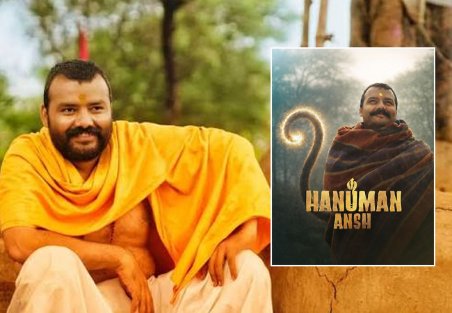 ‘हनुमान अंश’ का बनेगा सीक्वल, डायरेक्टर विशाल चतुर्वेदी ने शुरू किया काम