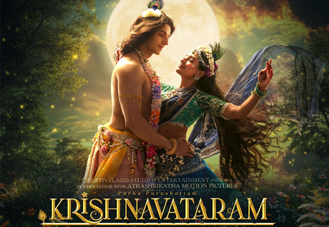 ‘कृष्णावतारम’ ट्रायलॉजी को ग्लोबल मंच देने के लिए श्रीश्री रविशंकर और डॉ. साजन राज ने मिलाया हाथ