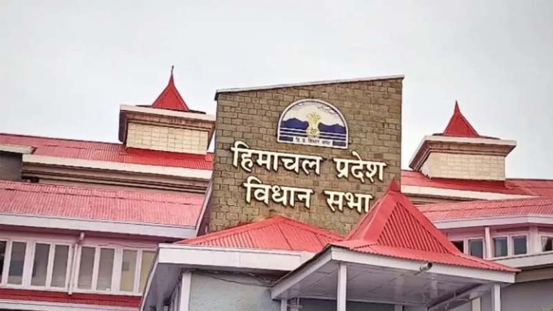 हिमाचल में विधायकों को मिलेगी खास झंडी, विधानसभा सचिवालय करेगा जारी