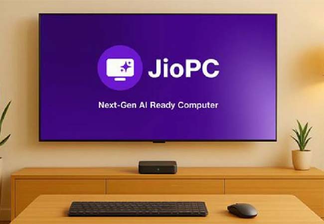 JioPC का सबस्क्रिप्शन अब सबके लिए उपलब्ध, बिना हार्डवेयर अपडेट किए AI-रेडी बनेगा कंप्यूटर
