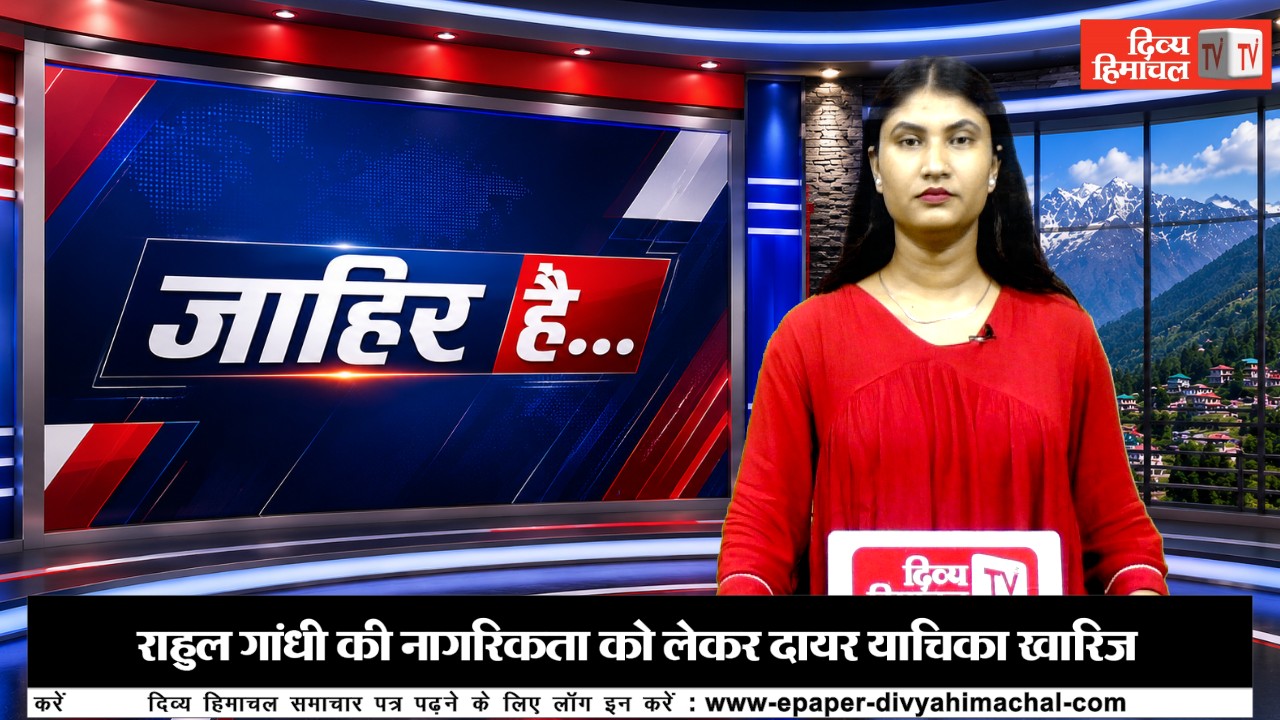 मानसून की त.बाही- अबतक 261 ने गंवाई जान, दुकान में भरा मलबा, विधायक को दस दिन का आइसोलेशन, अभिनंदन की नई शुरुआत
