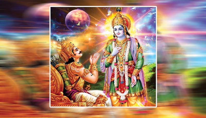 गीता के अठारह अध्याय, जीवन के अठारह संदेश