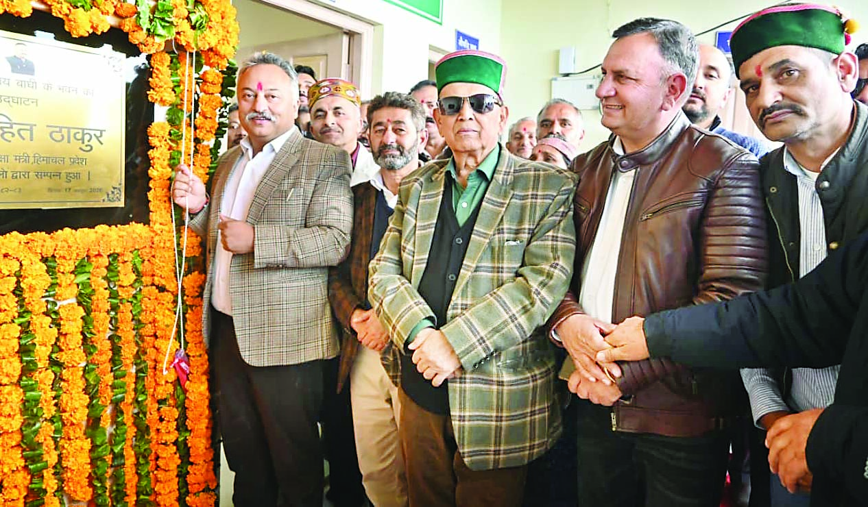 बाघी में 19 लाख से बने पशु औषधालय का लोकार्पण