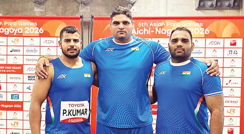 भारत का नया कीर्तिमान, दूसरे दिन 24 पदक, जापान में पैरा एशियाई खेलों में दबदबा, डिस्कस थ्रो में किया क्लीनस्वीप