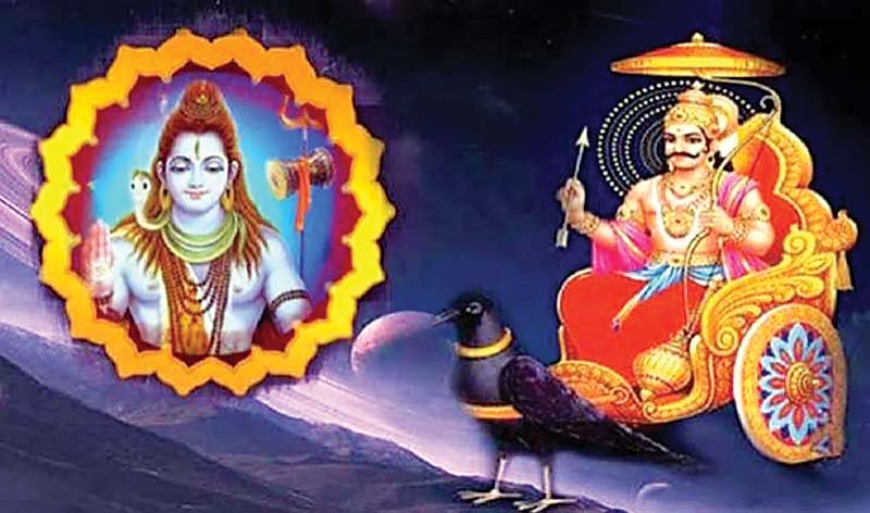 शनि त्रयोदशी प्रदोष व्रत और कथा