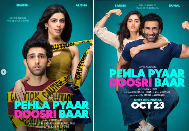 छह नई जोड़ियां, ढेर सारी मस्ती और रोमांस से भरे ‘पहला प्यार दूसरी बार’ के पोस्टर्स ने बढ़ाई दर्शकों की एक्साइटमेंट!