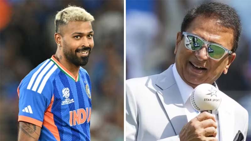 हार्दिक पंड्या को लेकर गावस्कर का बड़ा बयान, जानें क्या बोले टीम इंडिया के पूर्व कप्तान